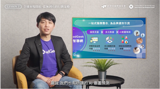 外貿10 外貿10